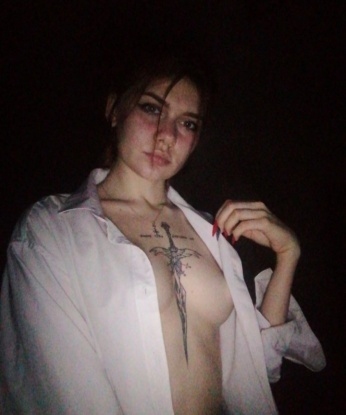 Карина